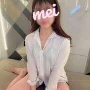 ヒメ日記 2026/01/07 09:33 投稿 中島 芽依 ELEGANCE