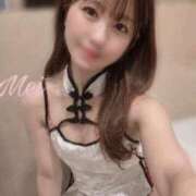 ヒメ日記 2026/01/08 10:00 投稿 中島 芽依 ELEGANCE