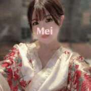 中島 芽依 予約頂きました❤ ELEGANCE