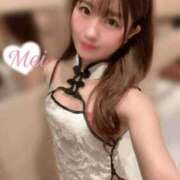 ヒメ日記 2026/02/02 10:09 投稿 中島 芽依 ELEGANCE