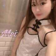 ヒメ日記 2026/02/11 12:01 投稿 中島 芽依 ELEGANCE