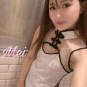 ヒメ日記 2026/02/11 12:19 投稿 中島 芽依 ELEGANCE