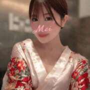 ヒメ日記 2026/03/02 17:19 投稿 中島 芽依 ELEGANCE