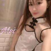 ヒメ日記 2026/04/19 15:39 投稿 中島 芽依 ELEGANCE