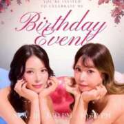 ヒメ日記 2025/11/15 14:51 投稿 あかり Versailles