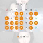 ヒメ日記 2026/01/23 14:41 投稿 あかり Versailles