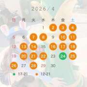 ヒメ日記 2026/03/20 20:51 投稿 あかり Versailles