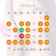 ヒメ日記 2026/04/18 18:51 投稿 あかり Versailles