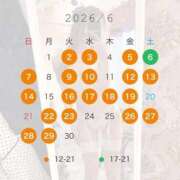 あかり ❤️6月出勤予定❤️ Versailles