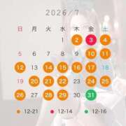 あかり ❤️7月出勤予定❤️ Versailles