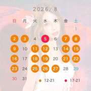 ヒメ日記 2026/07/16 15:51 投稿 あかり Versailles
