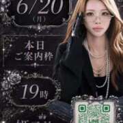 ヒメ日記 2026/07/20 14:21 投稿 あかり Versailles