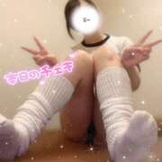 ヒメ日記 2025/03/09 18:00 投稿 こはく 山梨デリヘル 絆