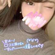 ヒメ日記 2025/03/10 02:15 投稿 こはく 山梨デリヘル 絆