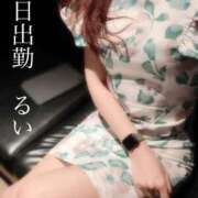 ヒメ日記 2025/06/13 07:46 投稿 るい 京都ホテヘル倶楽部