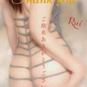 ヒメ日記 2025/03/05 23:23 投稿 るい 京都人妻デリヘル倶楽部