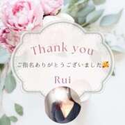 ヒメ日記 2025/03/06 21:55 投稿 るい 京都人妻デリヘル倶楽部