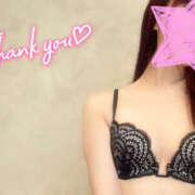 ヒメ日記 2025/04/18 23:45 投稿 るい 京都人妻デリヘル倶楽部