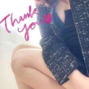 ヒメ日記 2025/04/19 11:56 投稿 るい 京都人妻デリヘル倶楽部