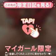 ヒメ日記 2025/06/19 10:15 投稿 秋山かのん 日暮里ド淫乱倶楽部