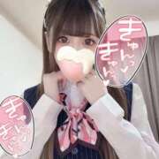 ヒメ日記 2025/03/05 13:18 投稿 みこ 小動物系彼女♡ Office Love　町田店（Loveグループ）