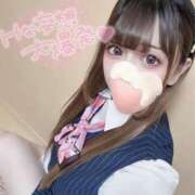 ヒメ日記 2025/03/06 13:08 投稿 みこ 小動物系彼女♡ Office Love　町田店（Loveグループ）