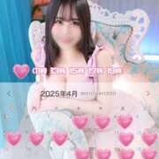 ヒメ日記 2025/03/23 09:08 投稿 あおい☆ 粋美　suibi