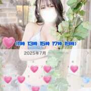 ヒメ日記 2025/06/25 10:06 投稿 あおい☆ 粋美　suibi