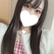 あおい☆ 💙年末年始🈳速報💙 粋美　suibi