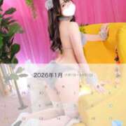 ヒメ日記 2026/01/12 12:48 投稿 あおい☆ 粋美　suibi