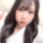 ヒメ日記 2026/02/10 09:34 投稿 あおい☆ 粋美　suibi