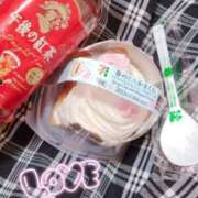 ヒメ日記 2025/03/13 20:58 投稿 かほ 立川女学園