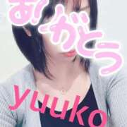 優子(ゆうこ) ありがとうございました? 五十路エステハイブリッド(カサブランカグループ)