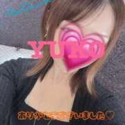 優子(ゆうこ) ありがとうございました? 五十路エステハイブリッド(カサブランカグループ)