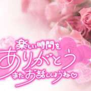ヒメ日記 2025/03/27 22:50 投稿 新山紗栄子 五十路マダム愛されたい熟女たち 津山店