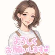 ヒメ日記 2025/05/23 13:54 投稿 新山紗栄子 五十路マダム愛されたい熟女たち 津山店