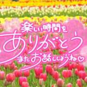 ヒメ日記 2025/05/24 03:02 投稿 新山紗栄子 五十路マダム愛されたい熟女たち 津山店
