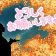 ヒメ日記 2025/09/16 21:54 投稿 新山紗栄子 五十路マダム愛されたい熟女たち 津山店