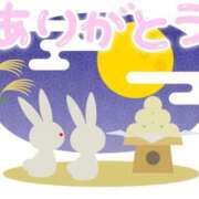 ヒメ日記 2025/09/19 20:46 投稿 新山紗栄子 五十路マダム愛されたい熟女たち 津山店