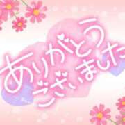 ヒメ日記 2025/09/27 21:24 投稿 新山紗栄子 五十路マダム愛されたい熟女たち 津山店