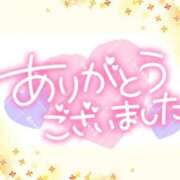 ヒメ日記 2025/10/03 23:24 投稿 新山紗栄子 五十路マダム愛されたい熟女たち 津山店