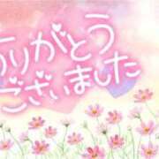 ヒメ日記 2025/10/17 22:56 投稿 新山紗栄子 五十路マダム愛されたい熟女たち 津山店