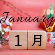 ヒメ日記 2026/01/14 20:02 投稿 新山紗栄子 五十路マダム愛されたい熟女たち 津山店