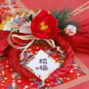 ヒメ日記 2026/01/16 04:02 投稿 新山紗栄子 五十路マダム愛されたい熟女たち 津山店