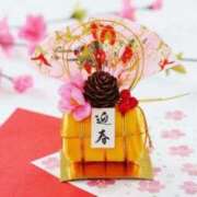 ヒメ日記 2026/01/17 19:26 投稿 新山紗栄子 五十路マダム愛されたい熟女たち 津山店