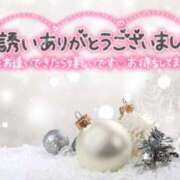 ヒメ日記 2026/01/31 19:00 投稿 新山紗栄子 五十路マダム愛されたい熟女たち 津山店