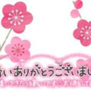 ヒメ日記 2026/03/07 13:00 投稿 新山紗栄子 五十路マダム愛されたい熟女たち 津山店