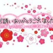 ヒメ日記 2026/03/08 18:42 投稿 新山紗栄子 五十路マダム愛されたい熟女たち 津山店