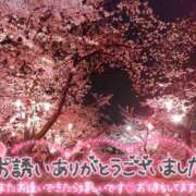 ヒメ日記 2026/04/10 20:32 投稿 新山紗栄子 五十路マダム愛されたい熟女たち 津山店