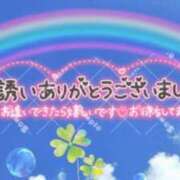 ヒメ日記 2026/04/25 22:22 投稿 新山紗栄子 五十路マダム愛されたい熟女たち 津山店